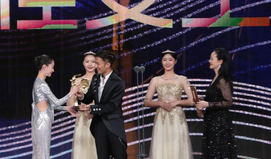 黄晓明赵薇23届金鸡奖,金鸡奖颁奖典礼黄晓明周冬雨