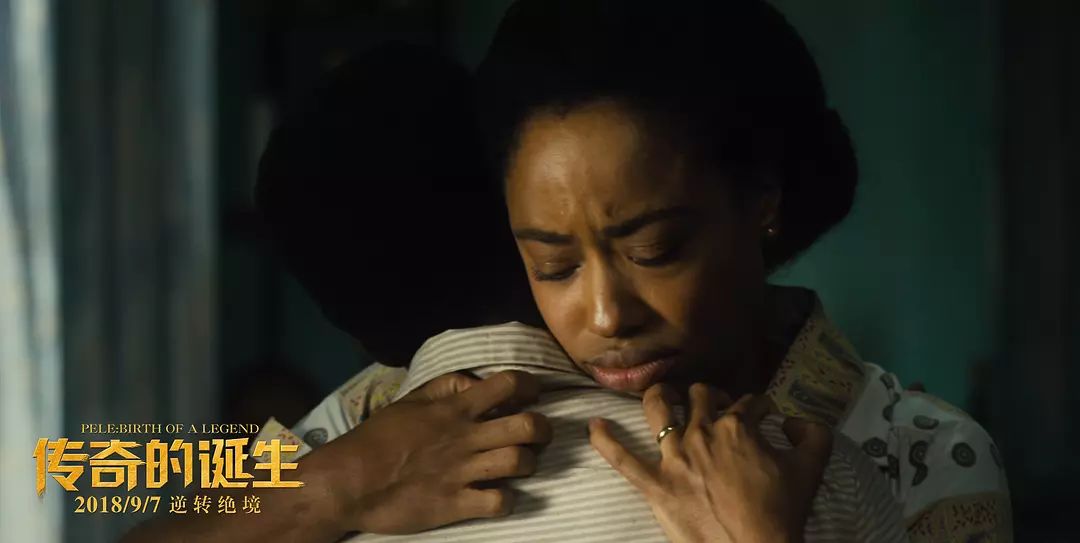 从贫民窟到世界巅峰,从贫民窟到世界首富