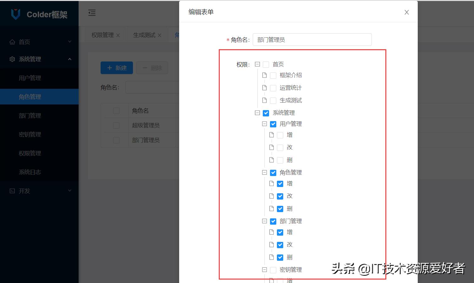 netcore源码设计模式,net源码分享免费网站