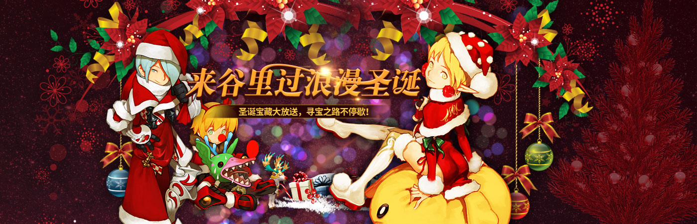 wegame机械缤纷,cfwegame机械缤纷