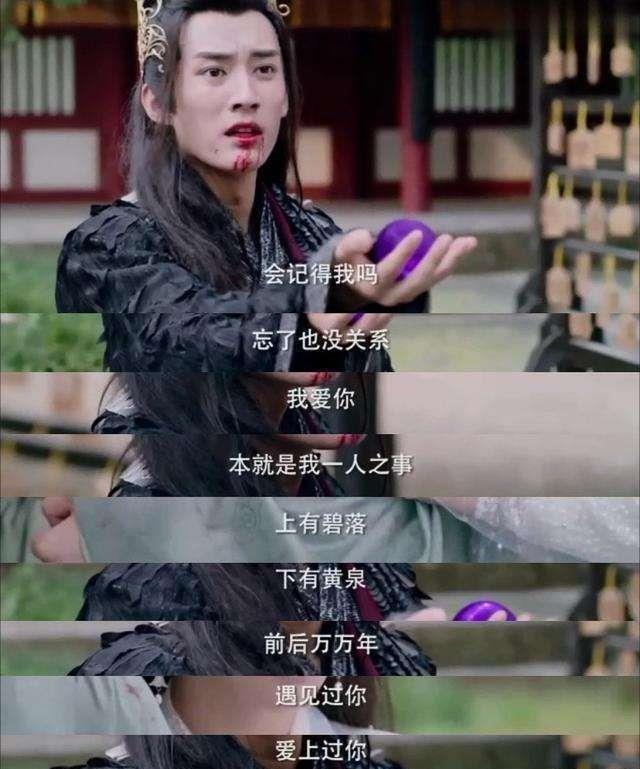 公认最虐心的五部古装剧,高颜值十部顶级虐心古装剧