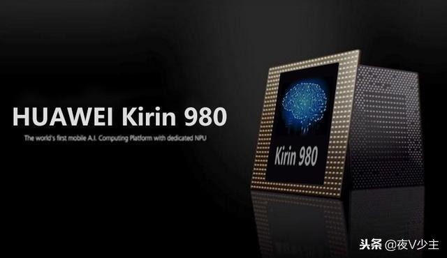 骁龙855,8150来了！那么华为Mate20还值得入手吗？