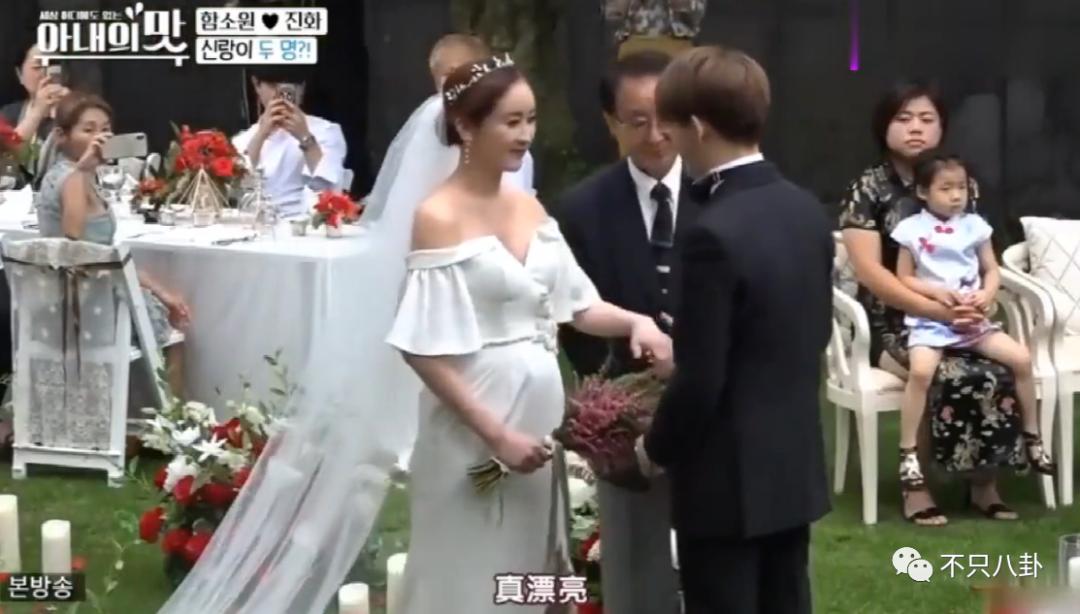 咸素媛与陈华离婚,咸素媛陈华离婚了没有