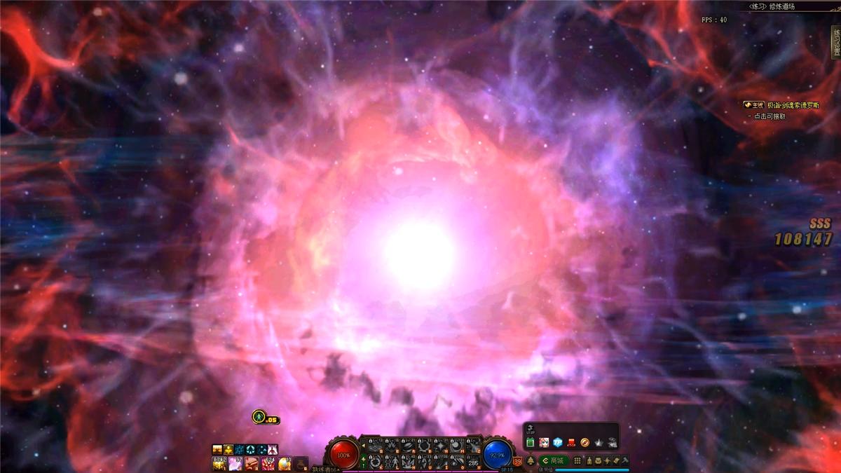 dnf元素爆破师三觉动画,深层解读宇宙大爆炸