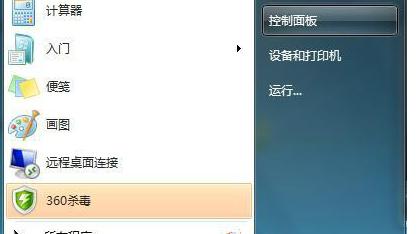 电脑复制文件速度很慢是什么原因,电脑文件复制速度慢怎么办