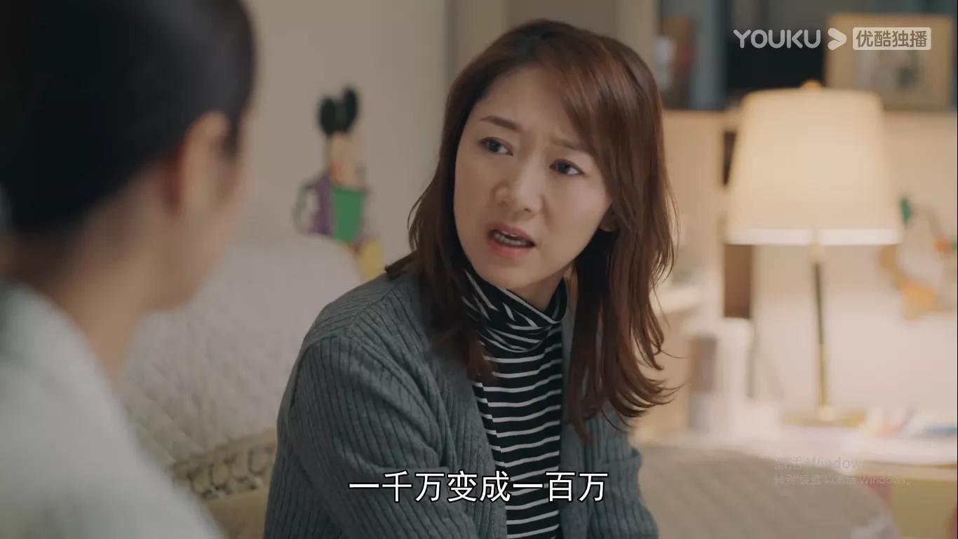 紧急公关患癌员工被辞退后续,辞退患癌员工电视剧紧急公关