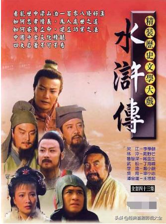 42部经典电影免费观看,42部经典电影片段