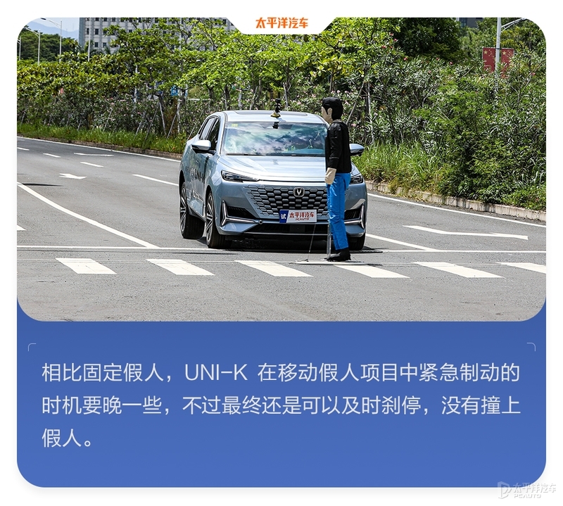 22款新款长安uni-k试驾视频,新款长安uni-k有哪些改变