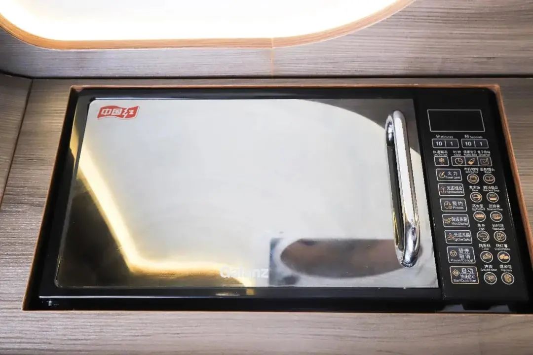 宇通c533旗舰探境版,2023款宇通c533旗舰版