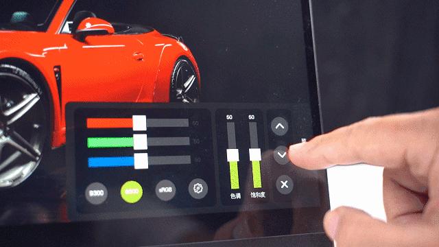 ehomewei便携显示屏怎么样,ehomewei便携显示器使用体验