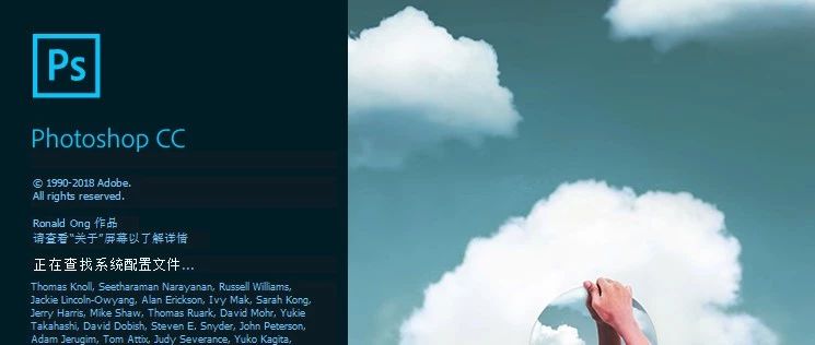 photoshop快捷键大全,photoshop设置快捷键大全