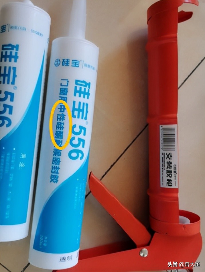 柜门玻璃胶怎么选购的,防霉防水玻璃胶怎么选购