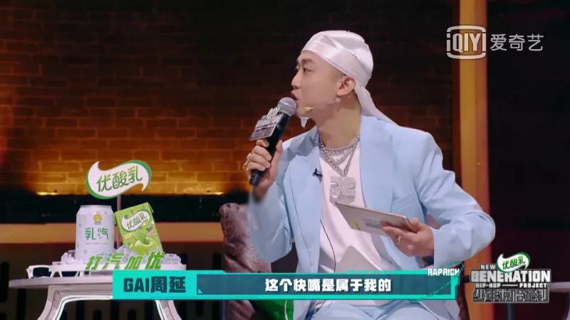 中国新说唱导演车澈谈大傻,车澈是奔跑吧兄弟导演吗