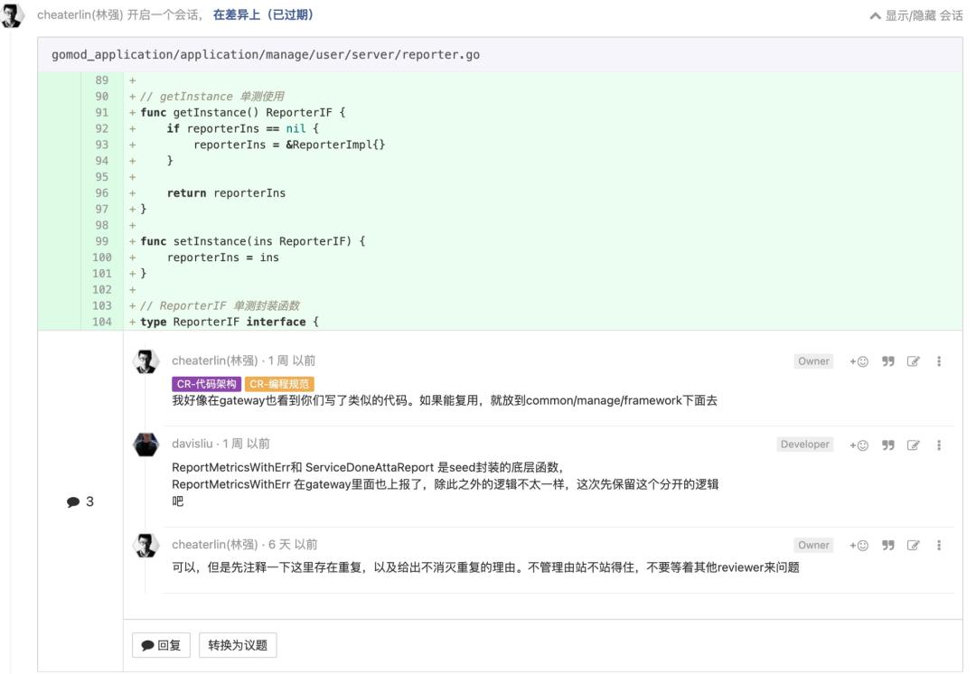 golang程序员进阶书籍推荐,程序员golang发展规划