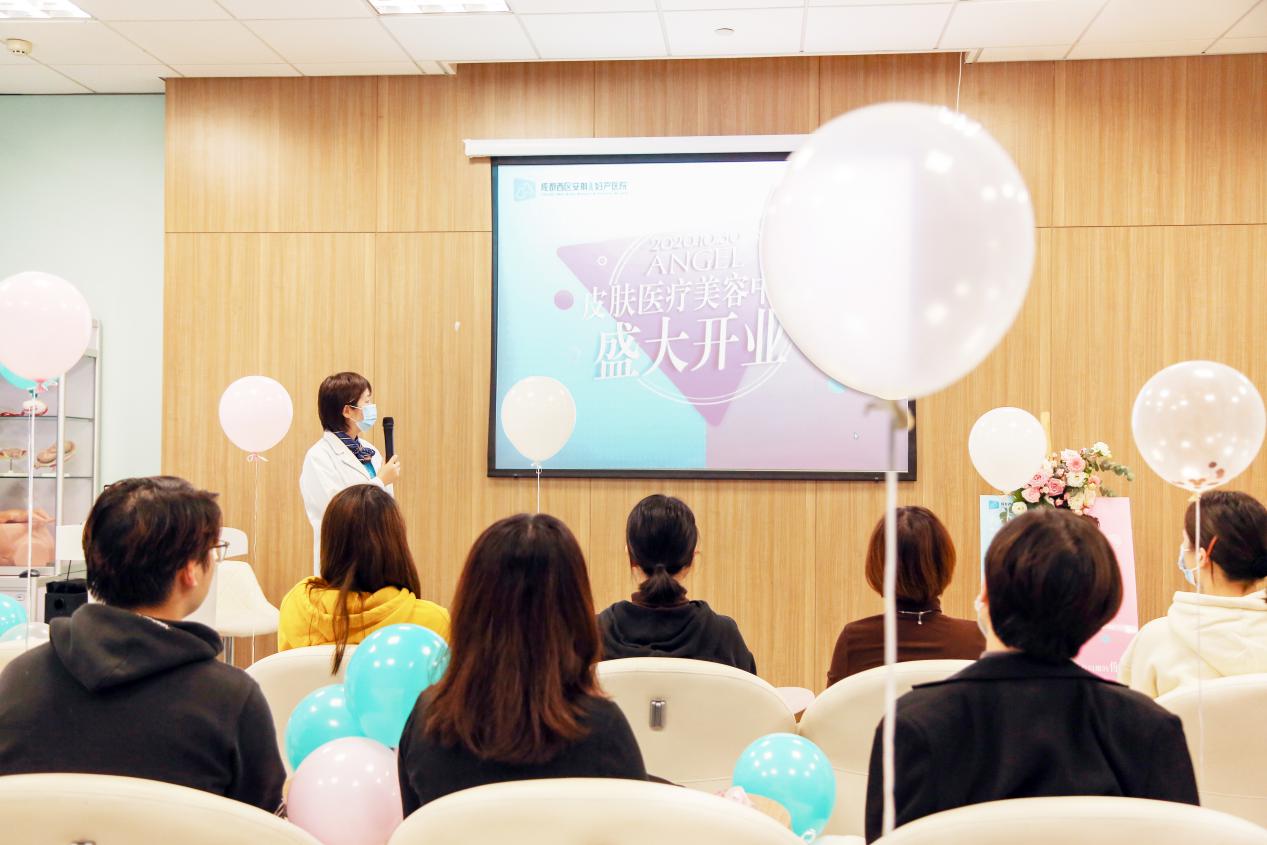 安琪儿医疗美容怎么样可靠吗,安琪儿美容优惠