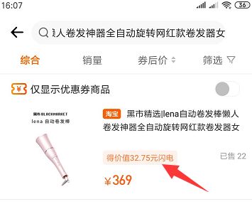 最新赚钱app软件,最新手机赚钱软件app排行榜