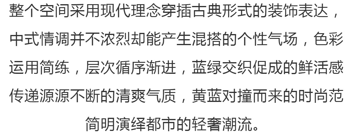 阿迪达斯莫斯科办公室,阿迪达斯追求卓越