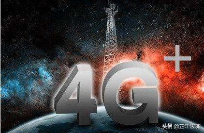 手机怎么不显示4g信号了什么原因,手机突然无4g信号只有2g
