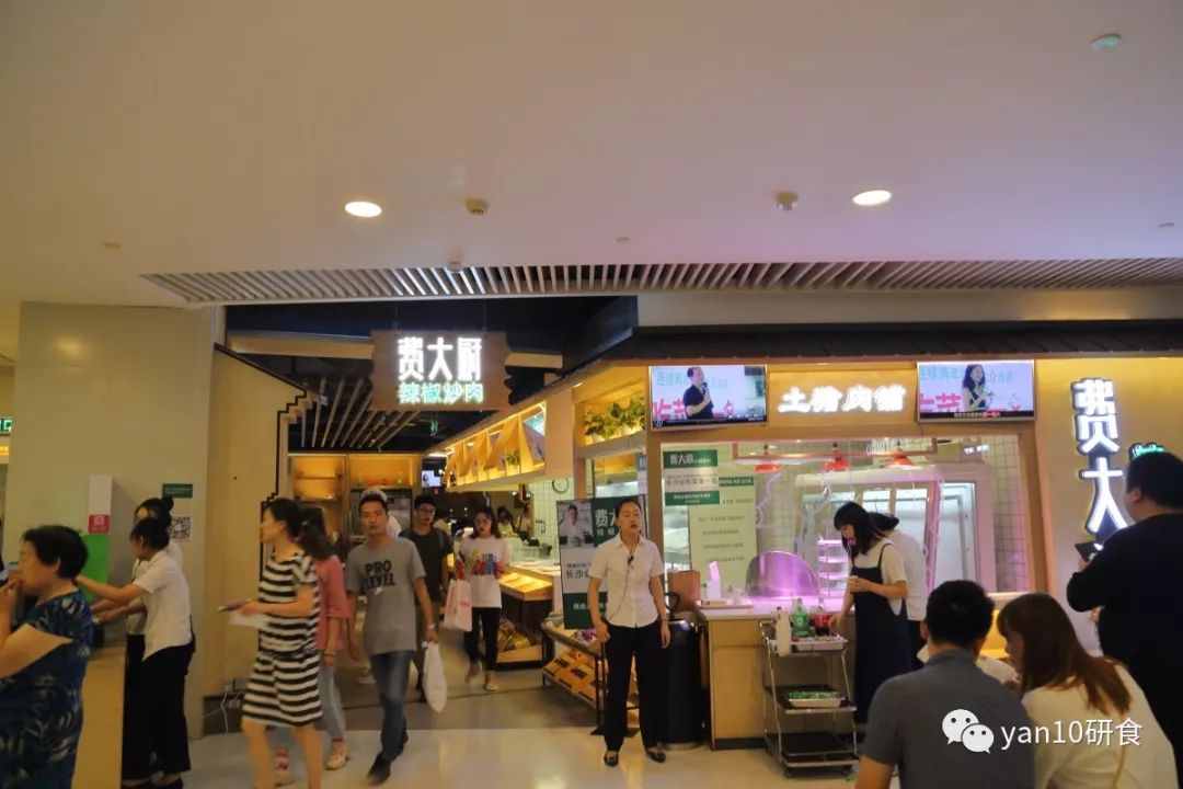 长沙美食推荐必吃米粉,长沙美食米粉必吃