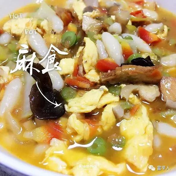 烩麻食富平县,富平烩麻食的做法视频