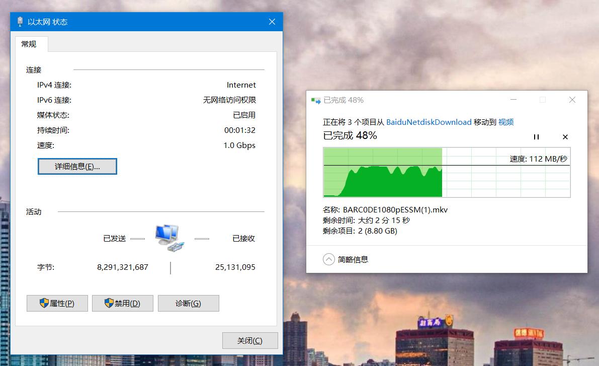 「安卓TV」家庭影音串流平台：威联通TS-251D部署KODI+PLEX