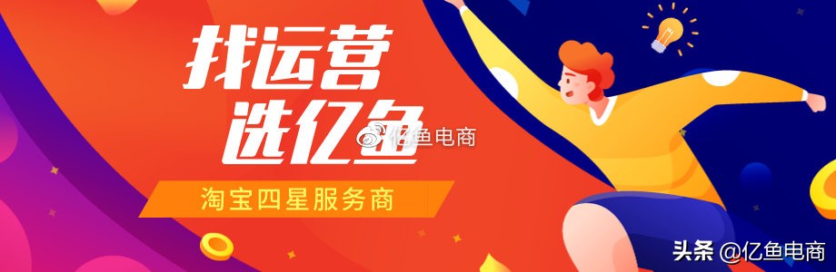 逆推倒行思维案例,逆推思维布局你的生活和生意
