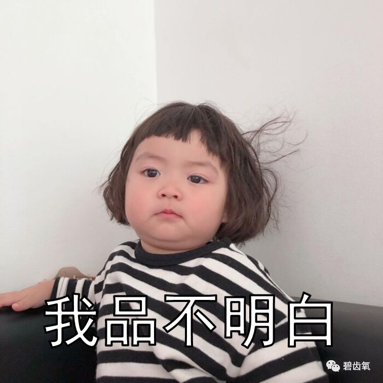 长得好看的都是绿茶婊吗,绿茶婊都有什么样的特征
