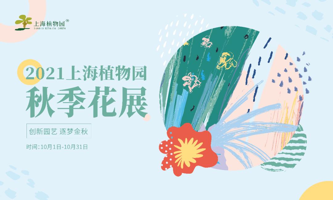 暑假遛娃周边游地方推荐,夏季周边遛娃一日游旅游景点推荐