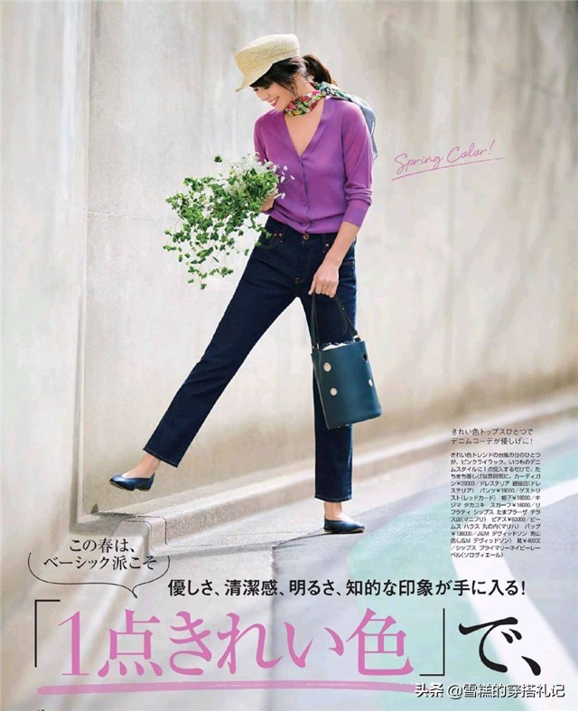 矮个子冬季穿什么款的平底鞋显高,秋冬款搭配平底鞋显得腿长又休闲