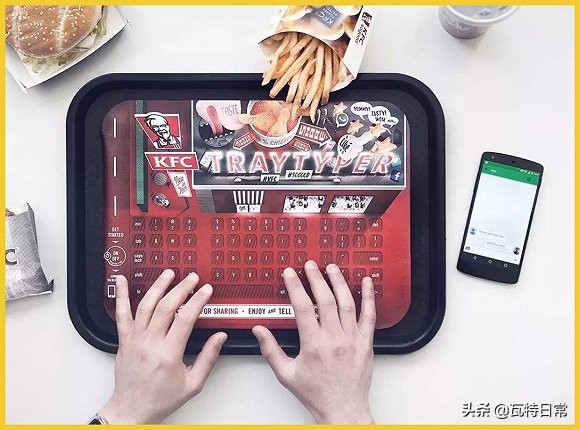 肯德基骚操作完整视频,肯德基骚操作七夕节推甜蜜三人餐