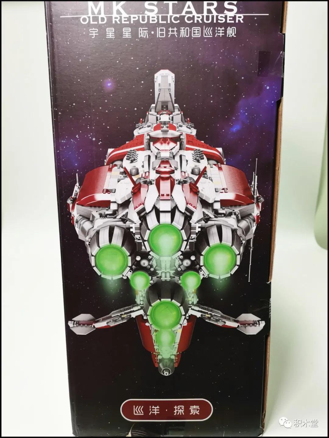 宇星模王的手枪,宇星模王手枪