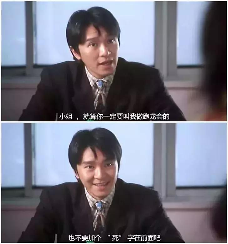 一支穿云箭千军万马来相见电视剧,一支穿云箭千军万马来相见真人版