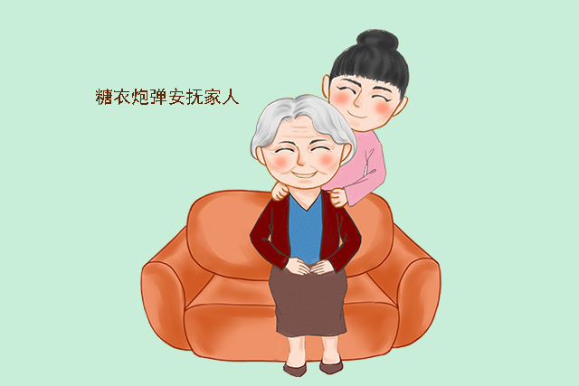 喝中药调理想生三胎,喝中药调养男孩女孩有用吗