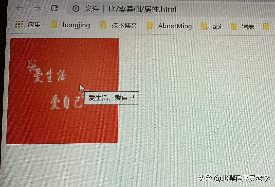 新手学制作网页常见问题解答,网页制作入门教程零基础