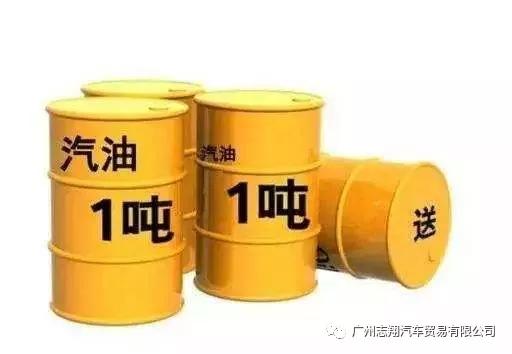 比亚迪年终冲量限时抄底抢购会,比亚迪双十一钜惠购车节烟台站