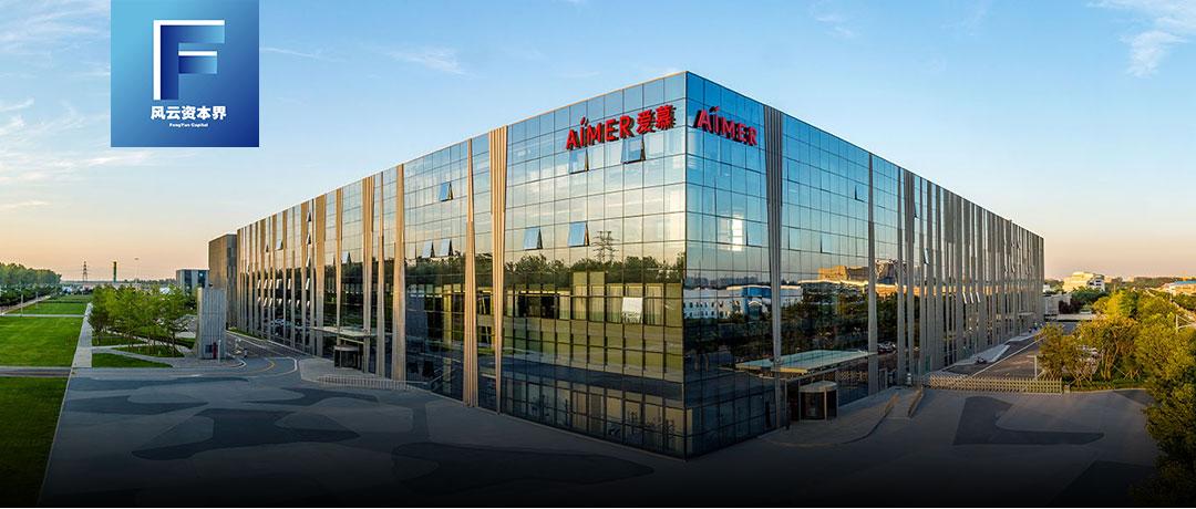 爱慕家居服辛芷蕾同款,爱慕代言人辛芷蕾拍摄花絮