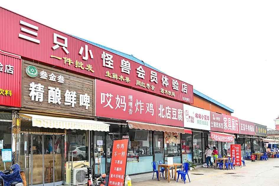 北京南城最大的早市在哪里,北京大兴早市哪个最好