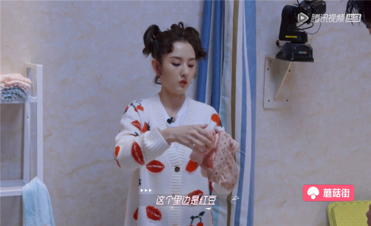 欧阳娜娜浴室好物,欧阳娜娜推荐净化喷雾