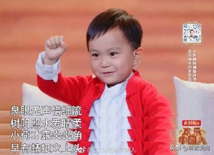 100首经典飞花令诗词,玩转飞花令诗词