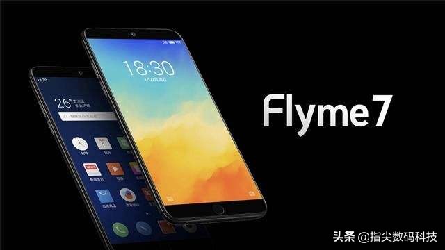 魅族手机丢失怎么用其他手机找回,魅族手机开启丢失找回