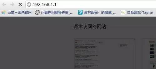 无线路由器的设置方法与步骤,无线路由器设置的详细步骤