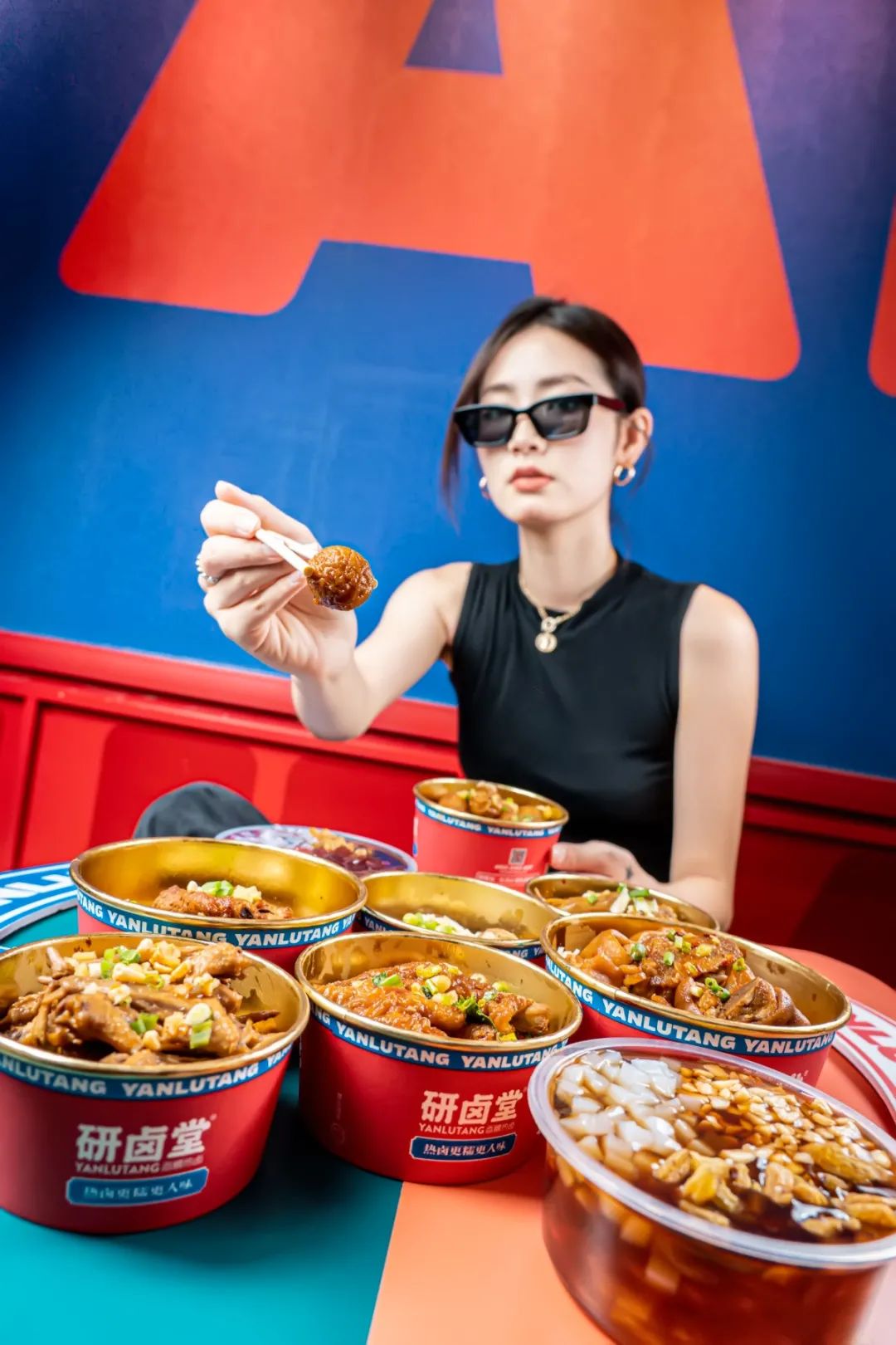 「卤林少堂主」2岁生日“虎”出新招，新品5元吃