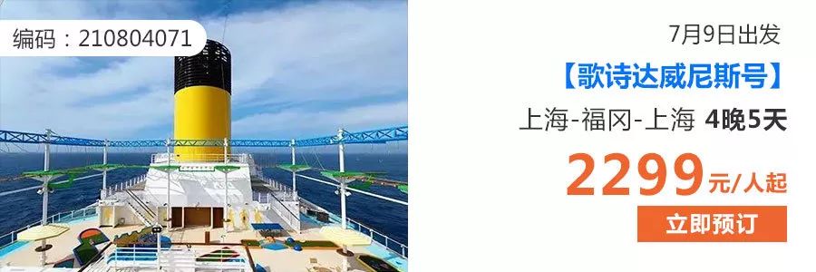 暑期攻略用什么做,暑假旅途指南