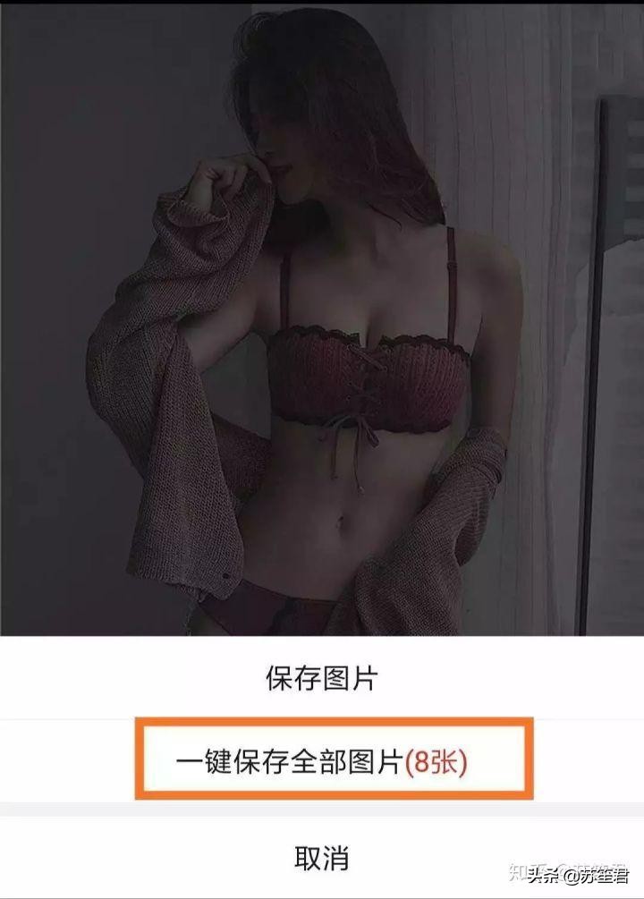 怎么在闲鱼卖货月赚10000以上钱,闲鱼无货源卖货技巧新手小白