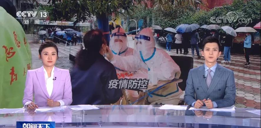 朝闻天下最新主播名单,今天朝闻天下主播是谁