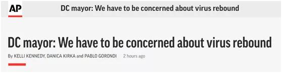 乔丹发声科比,乔丹发声谈种族歧视