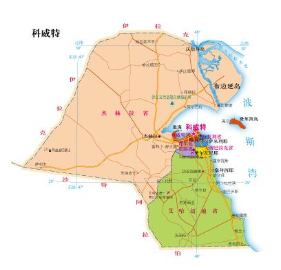 海湾战争给我们敲响警钟,海湾战争因何而起