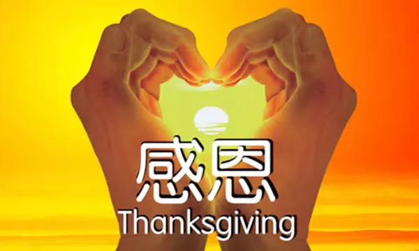 坤哥：微信【混群吸粉】*法大**