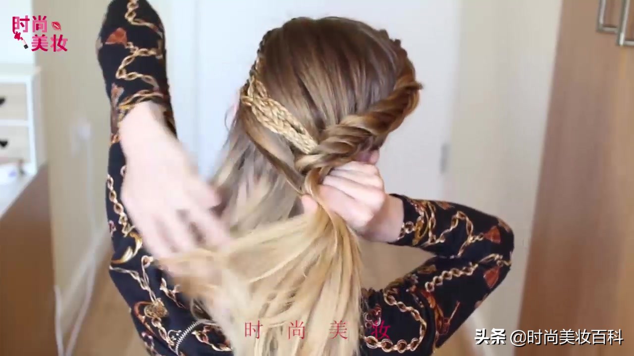 「发型设计」大神教造型之荷兰鱼尾辫发型