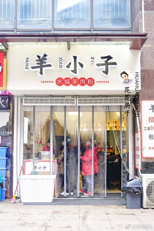 贵阳观山湖美食攻略推荐,观山湖美食家常菜